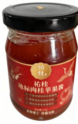 地标肉桂果酱